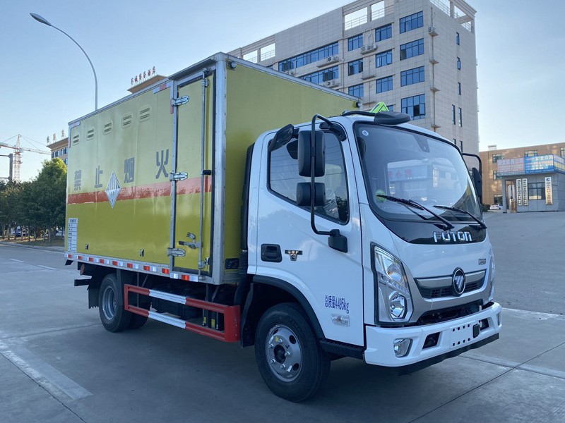 CSC5048XZWB6型雜項(xiàng)危險(xiǎn)物品廂式運(yùn)輸車(chē)