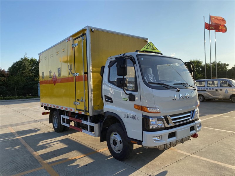 CSC5045XRQJH6型易燃?xì)怏w廂式運輸車
